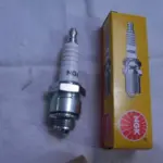 Howard Gem Rotavator Spark Plug